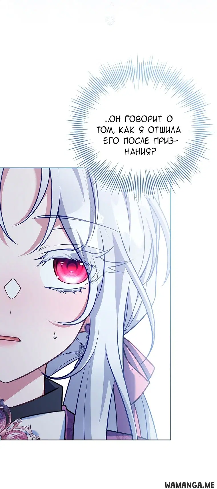 Page 54.000