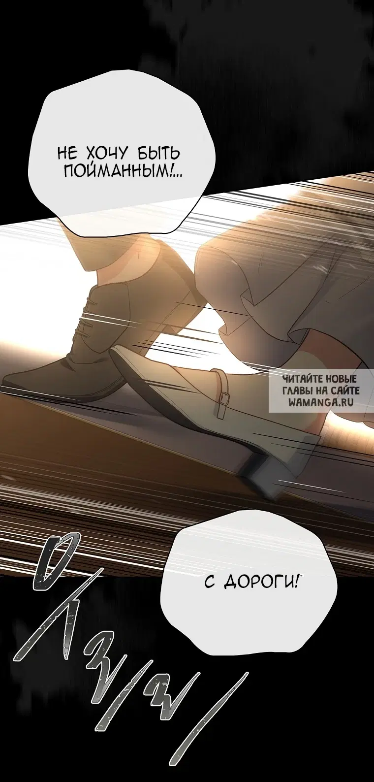 Page 55.000