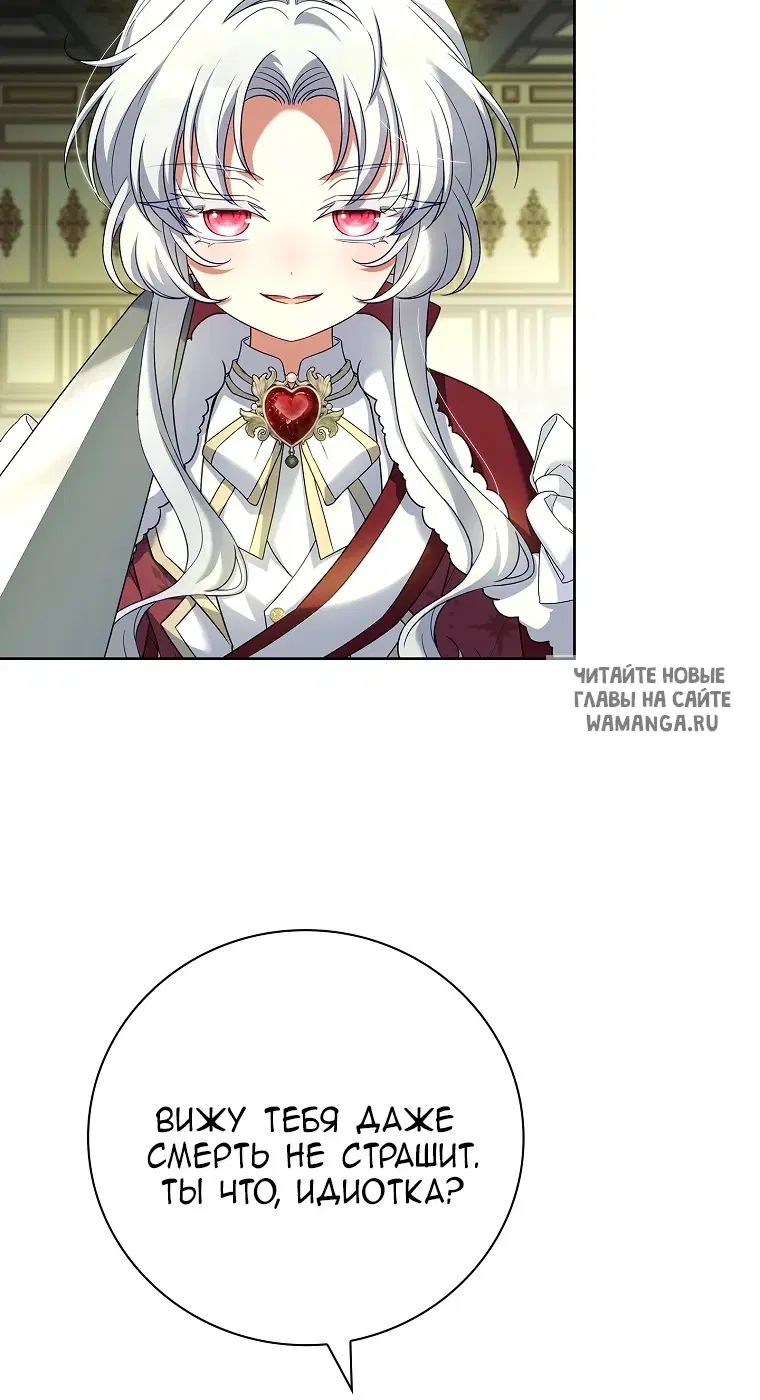 Page 55.000