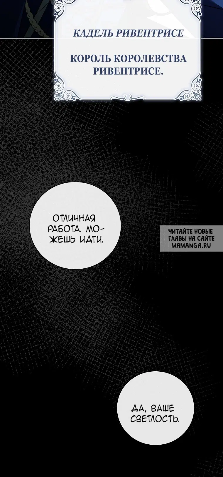 Page 55.000