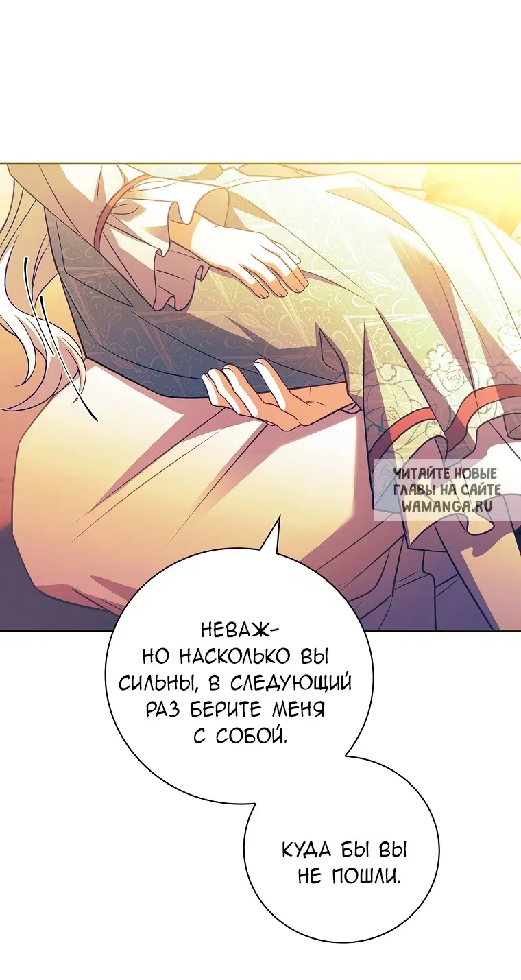 Page 55.000
