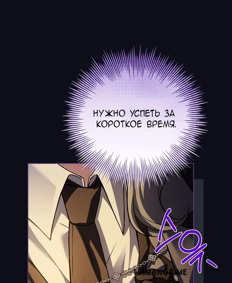 Page 55.000