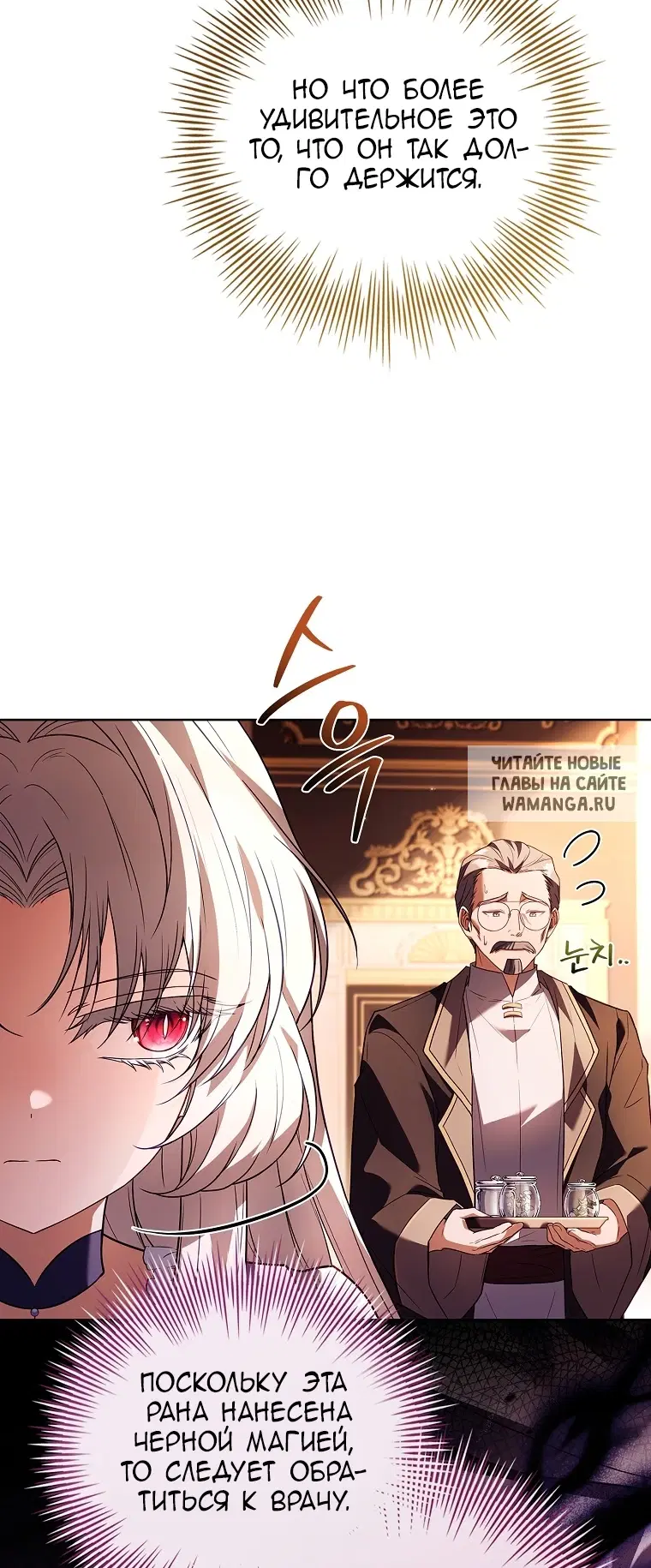 Page 55.000