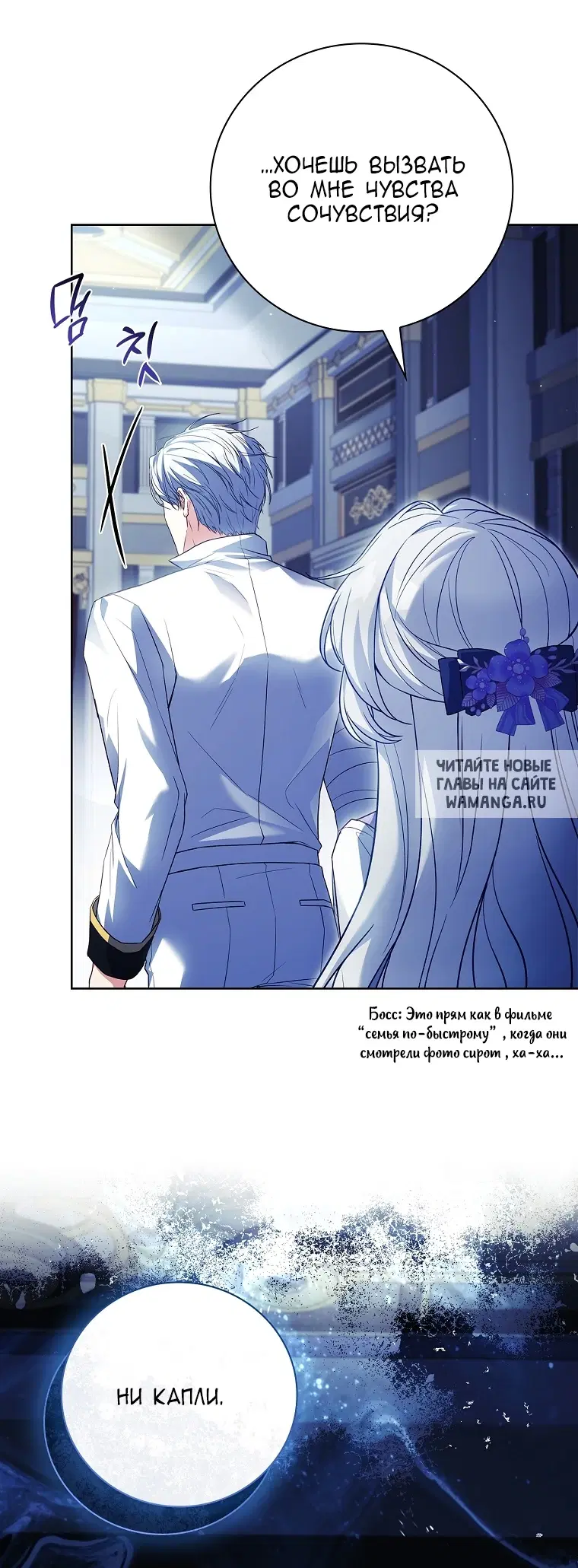 Page 55.000