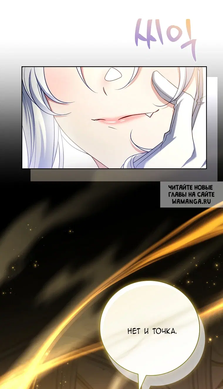 Page 55.000