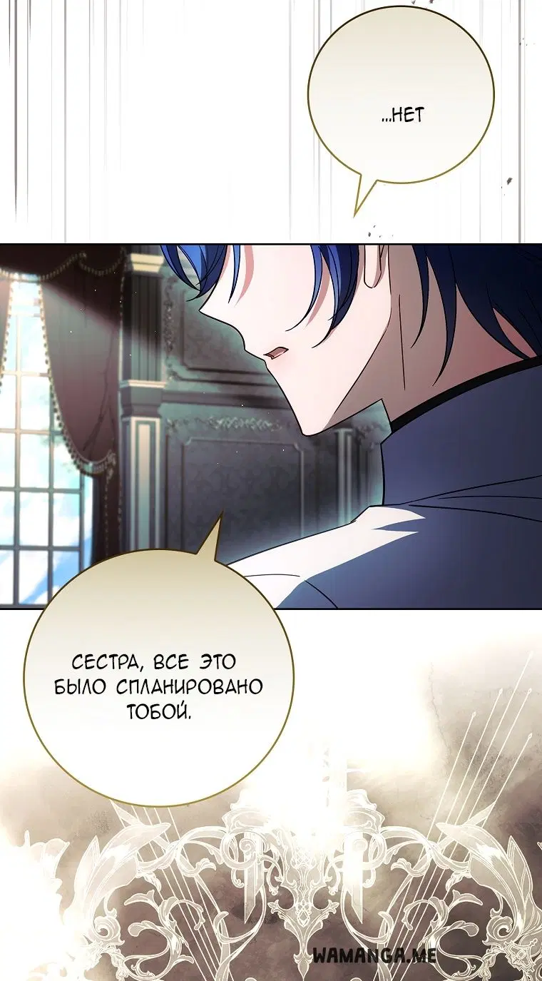 Page 55.000