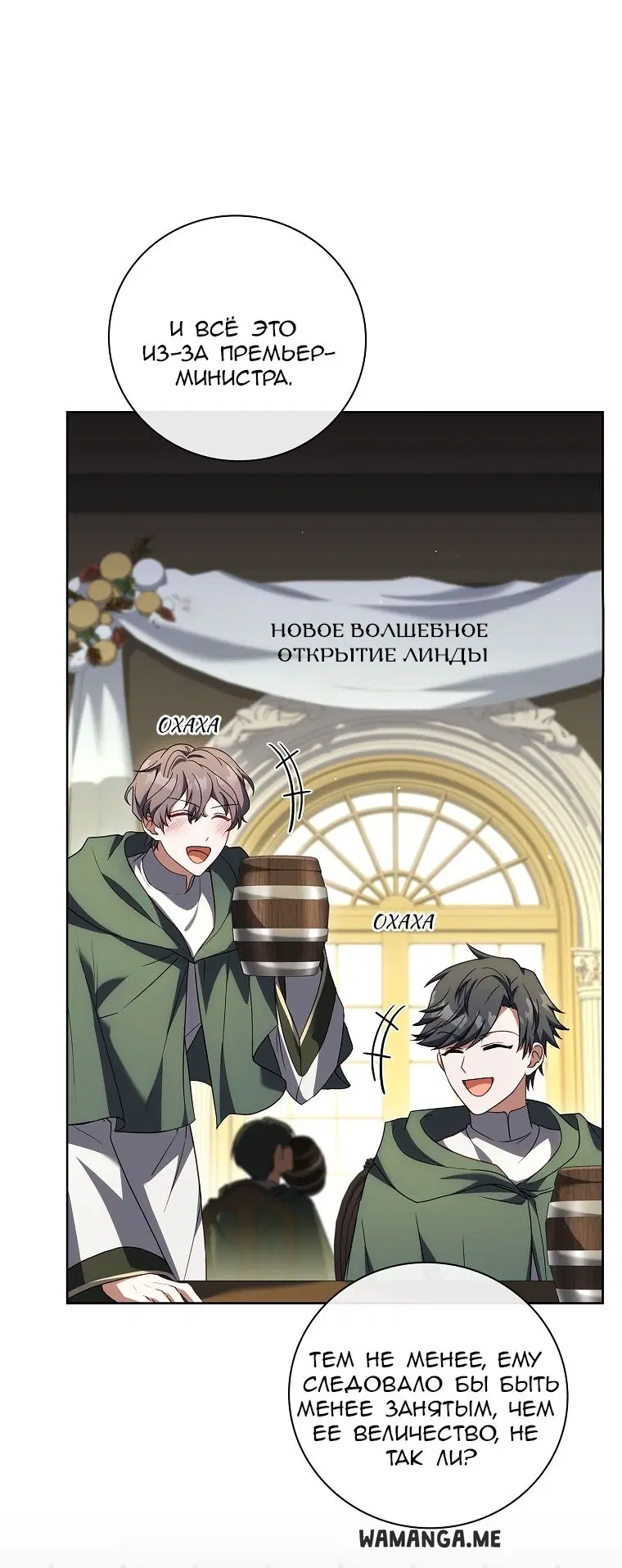 Page 55.000