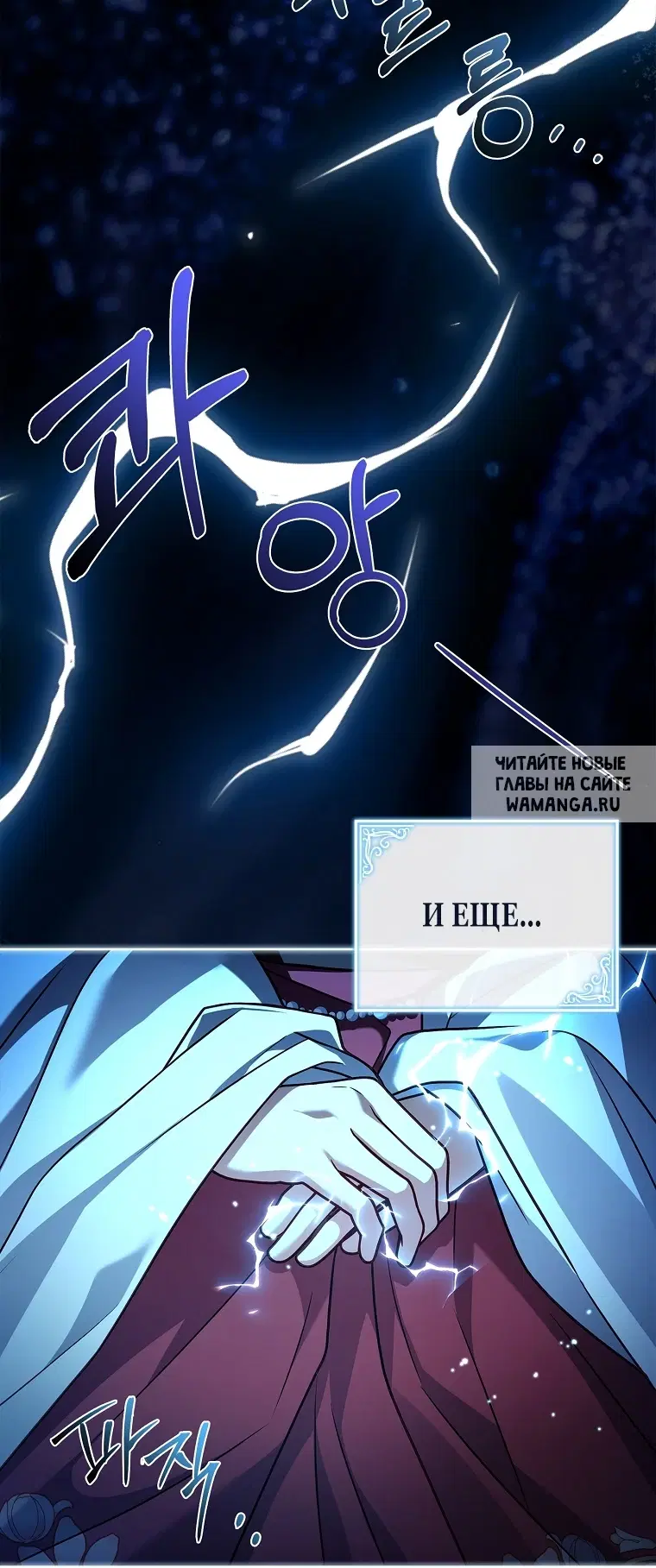 Page 56.000