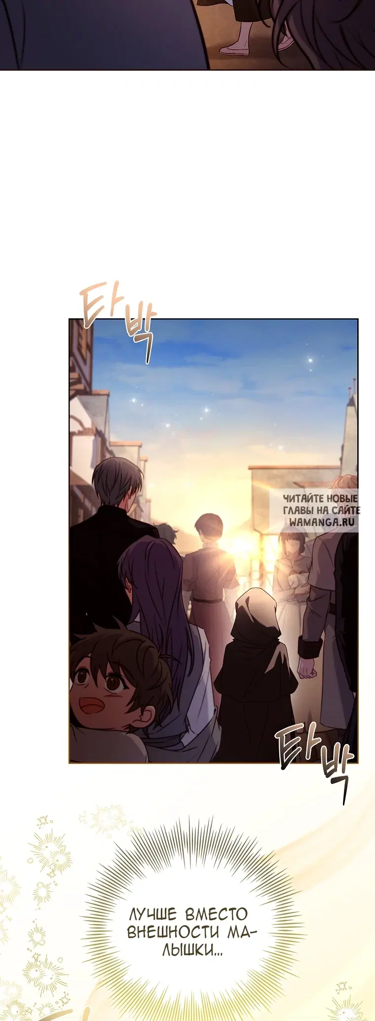 Page 56.000