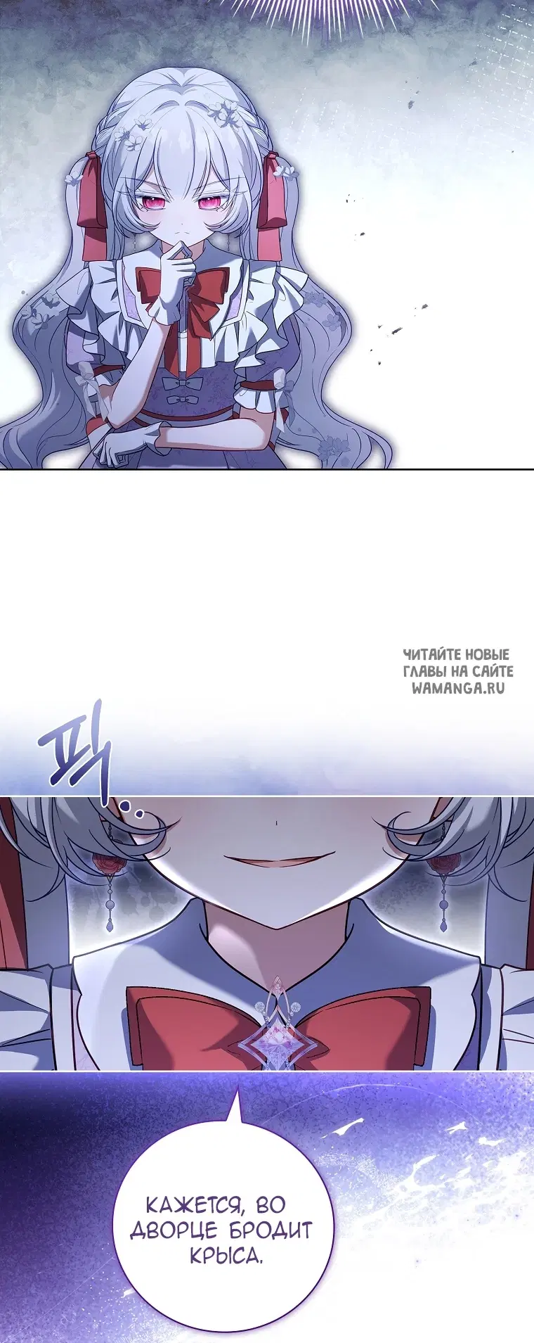 Page 56.000