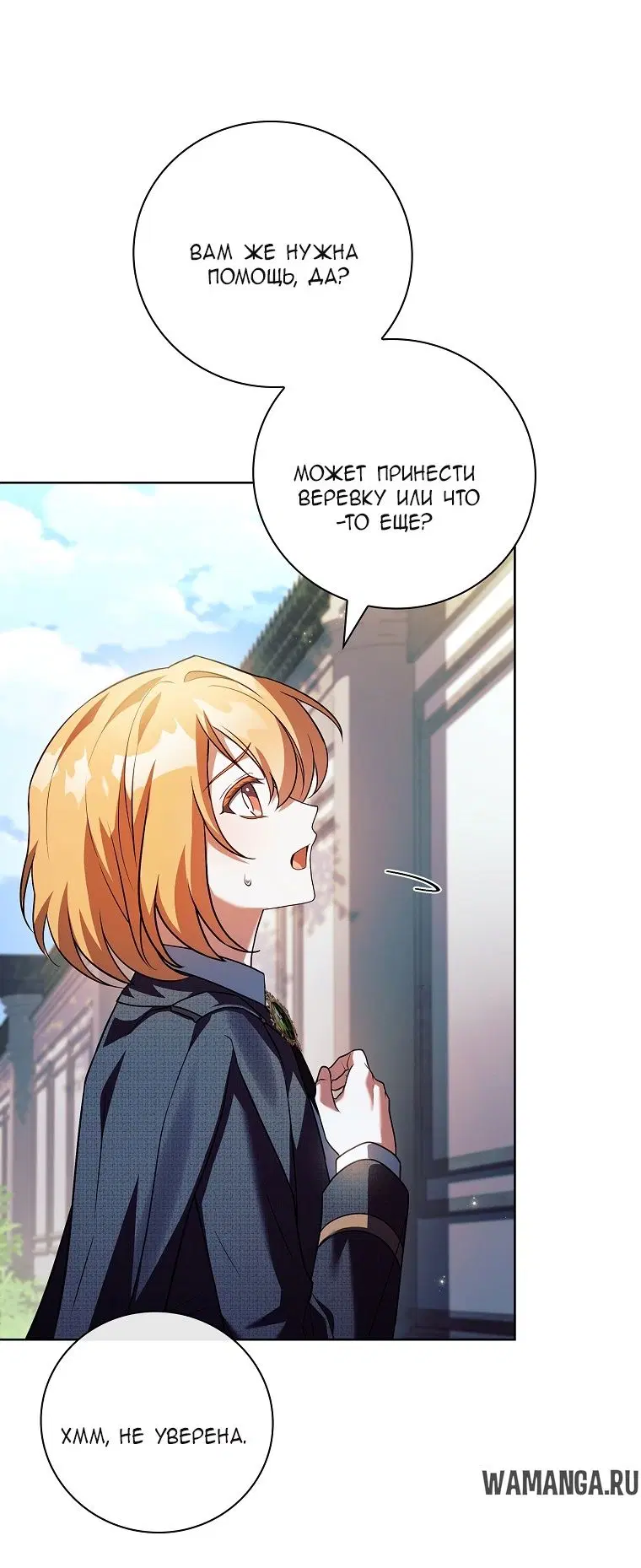 Page 56.000