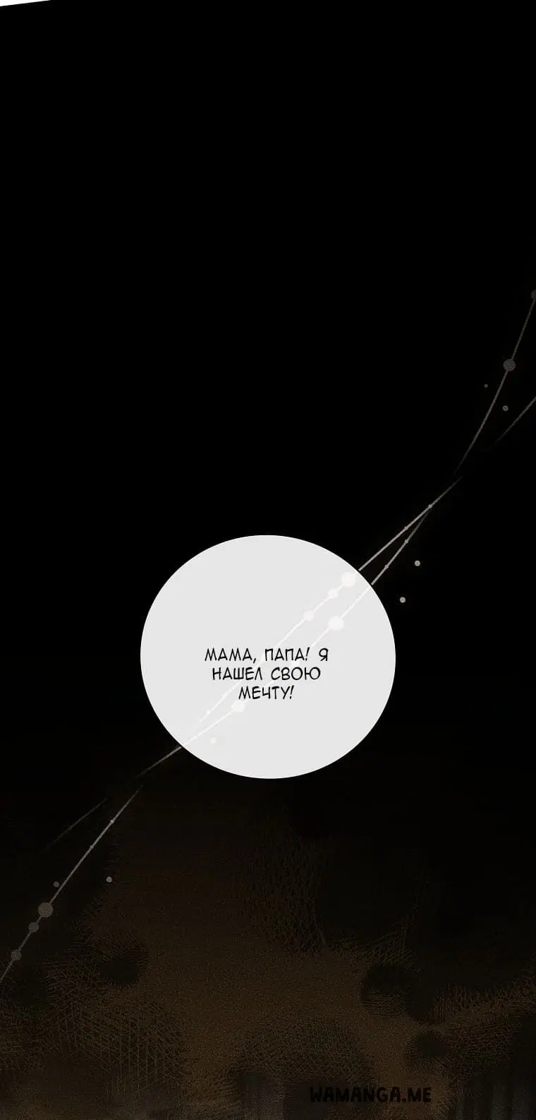Page 56.000