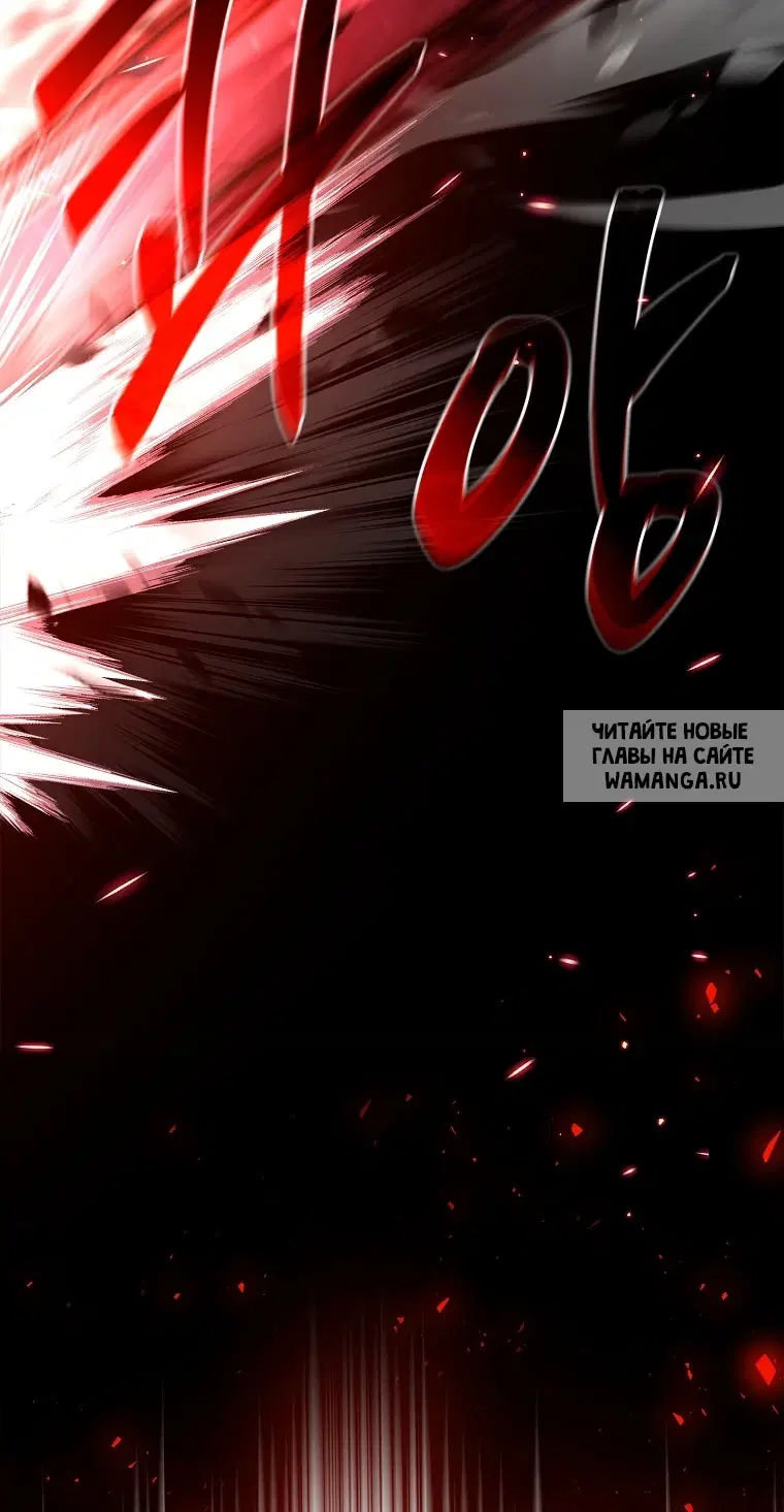 Page 56.000