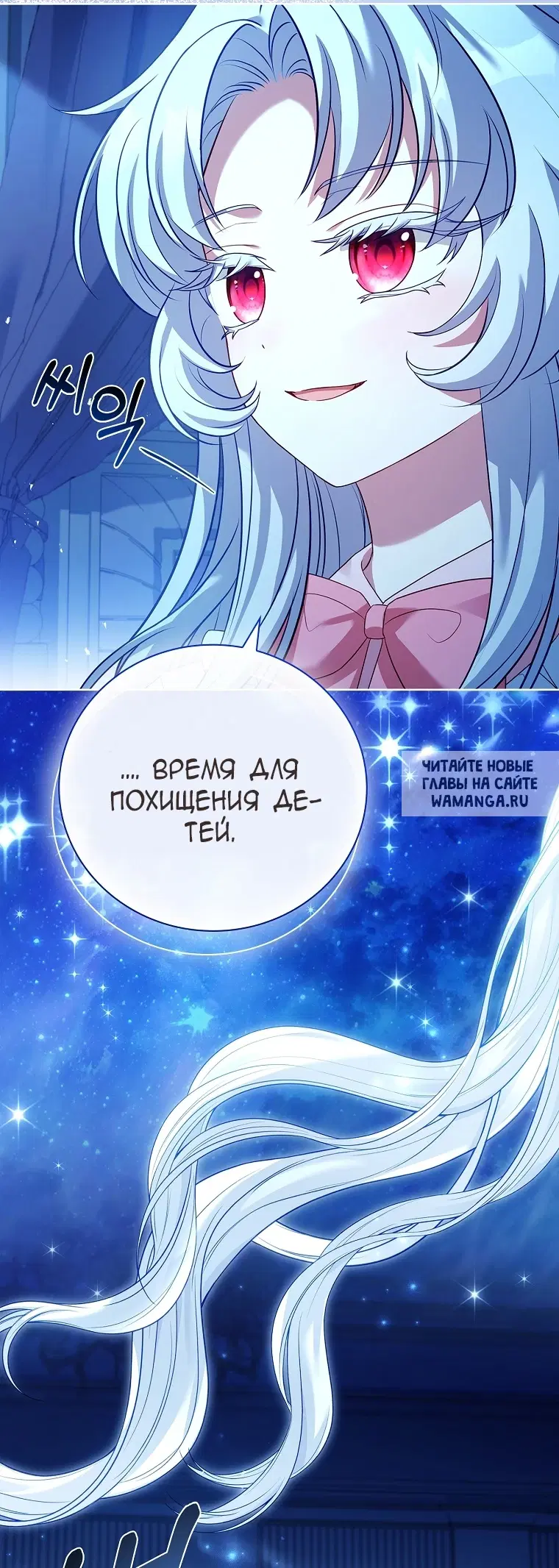 Page 57.000
