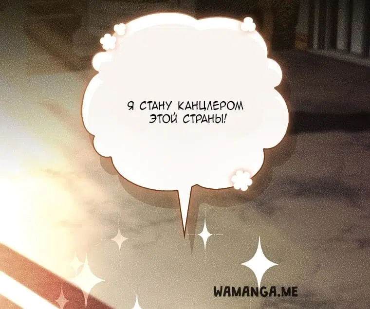 Page 57.000