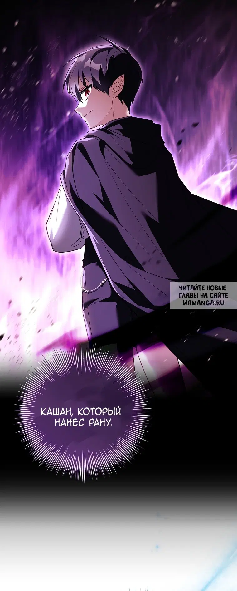 Page 57.000