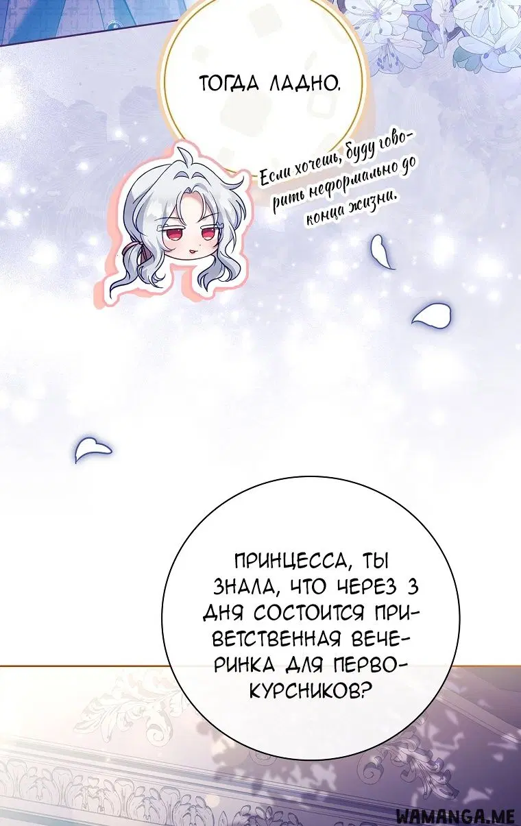 Page 57.000