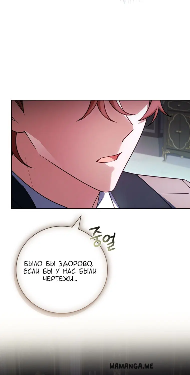 Page 57.000