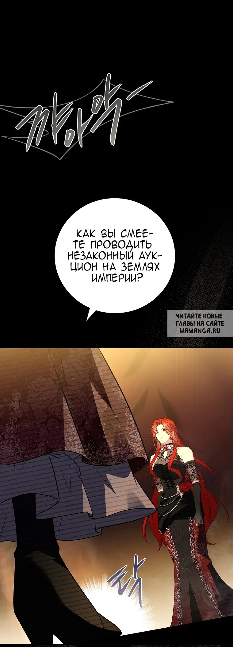 Page 58.000