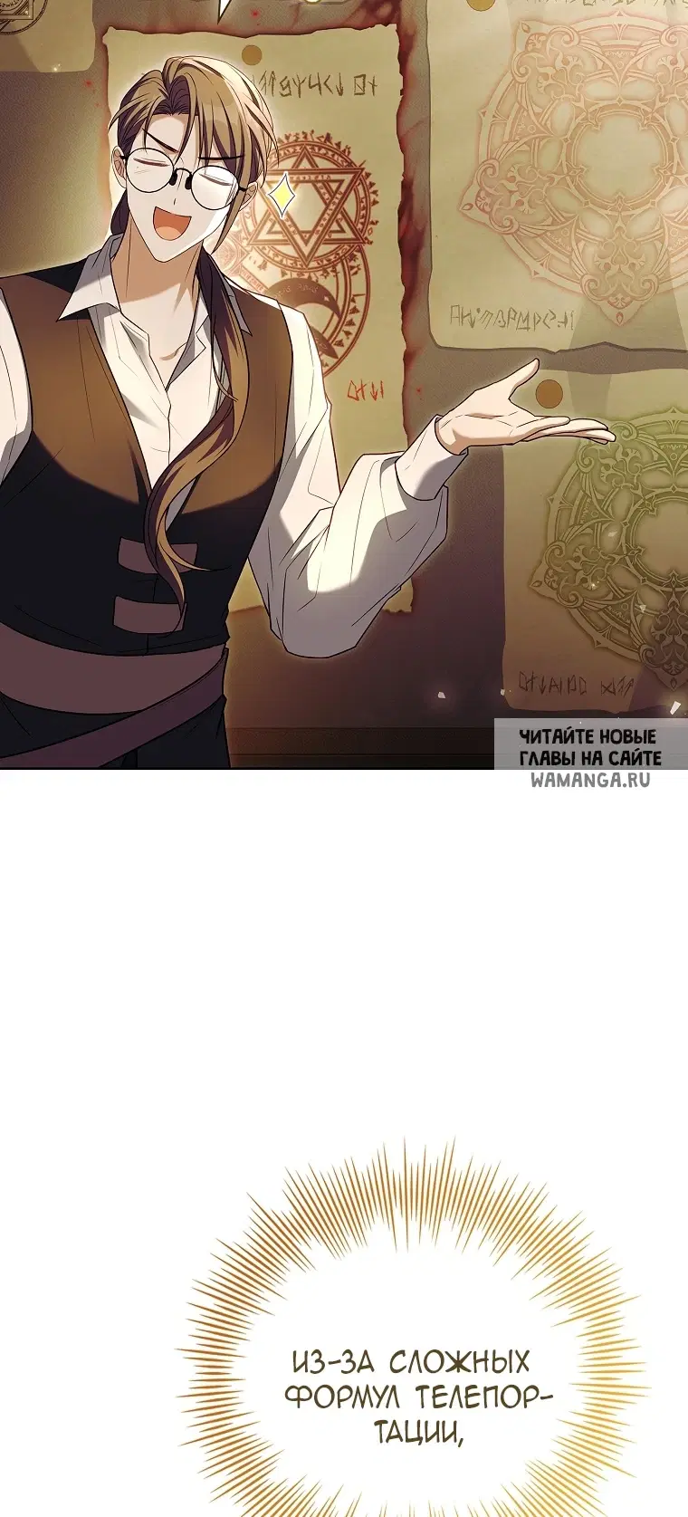 Page 58.000