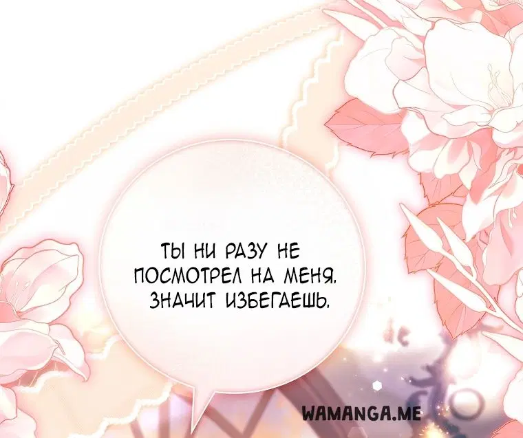 Page 58.000