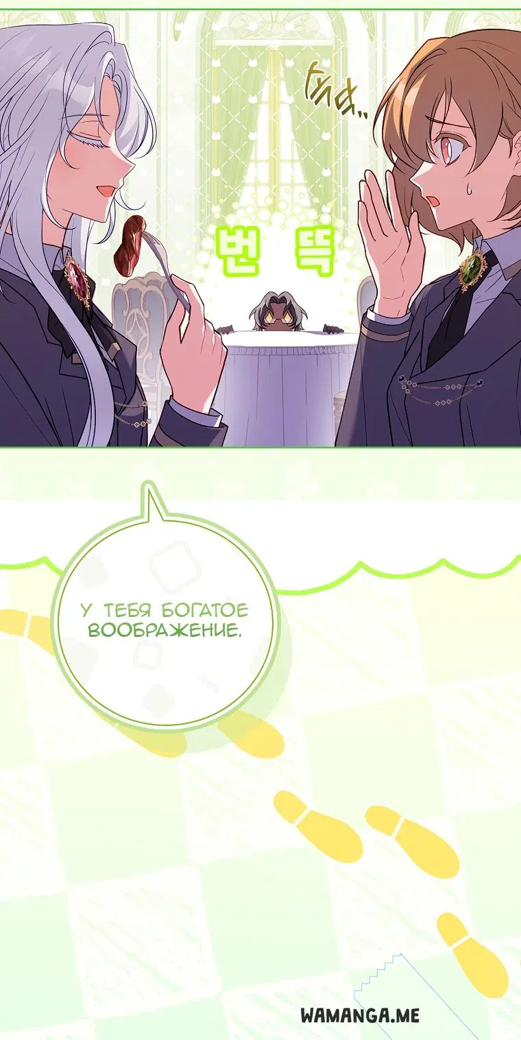 Page 58.000