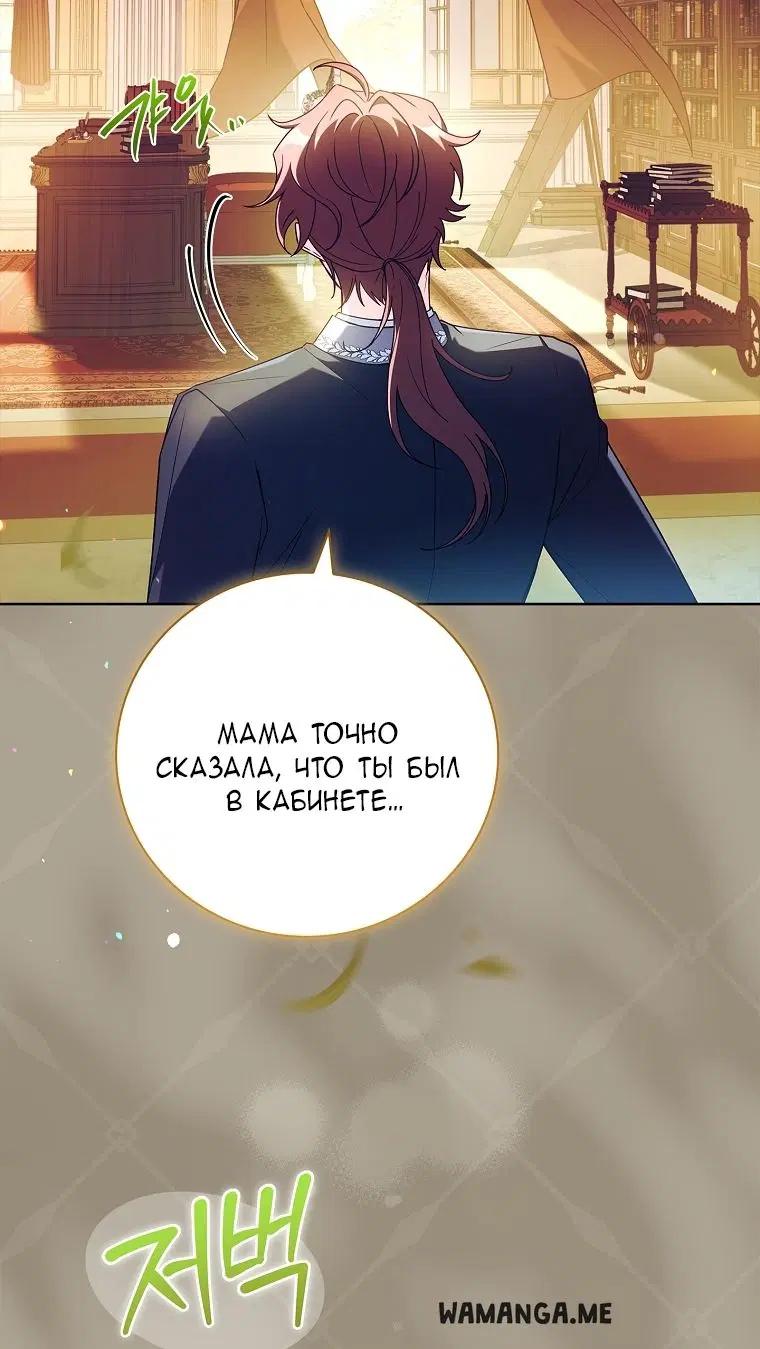 Page 58.000