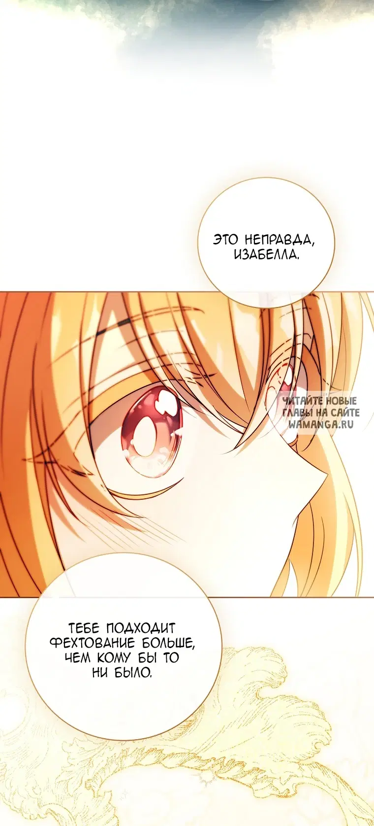Page 58.000