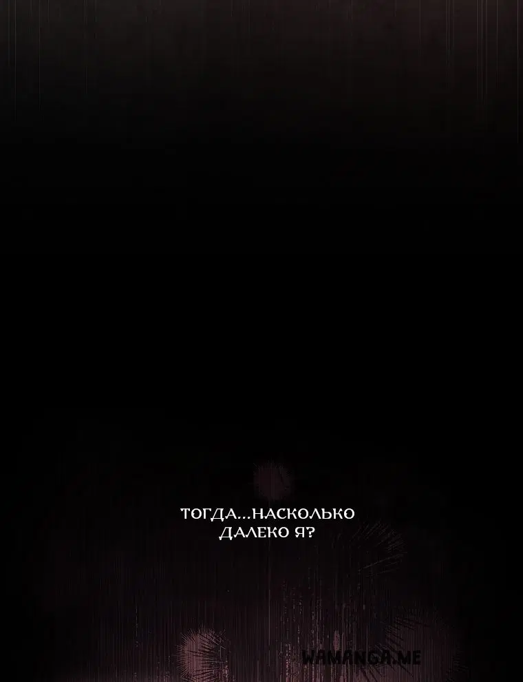 Page 58.000