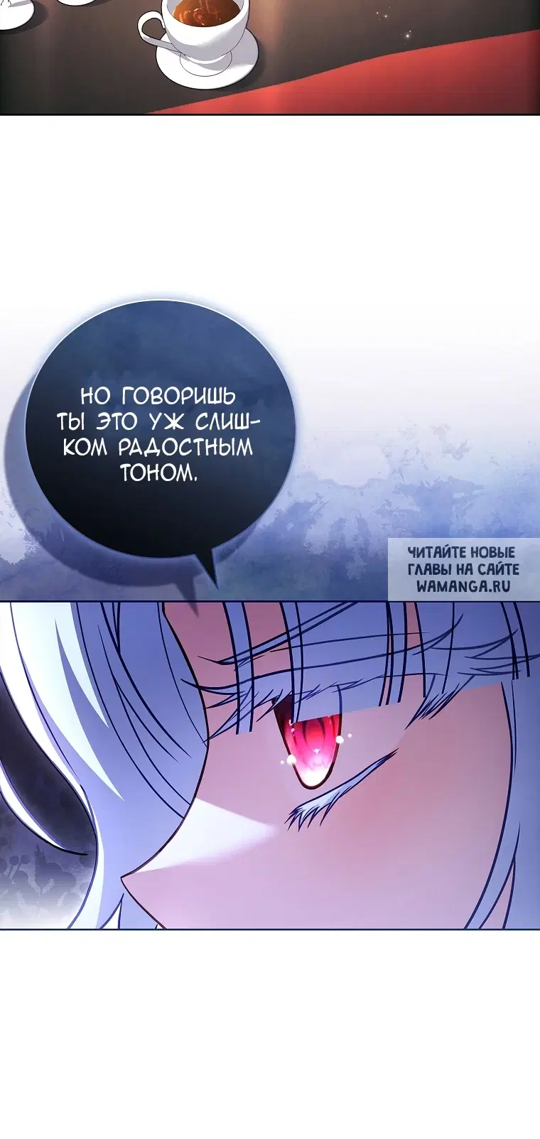 Page 59.000