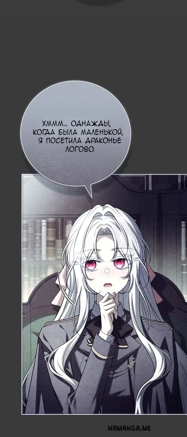 Page 59.000