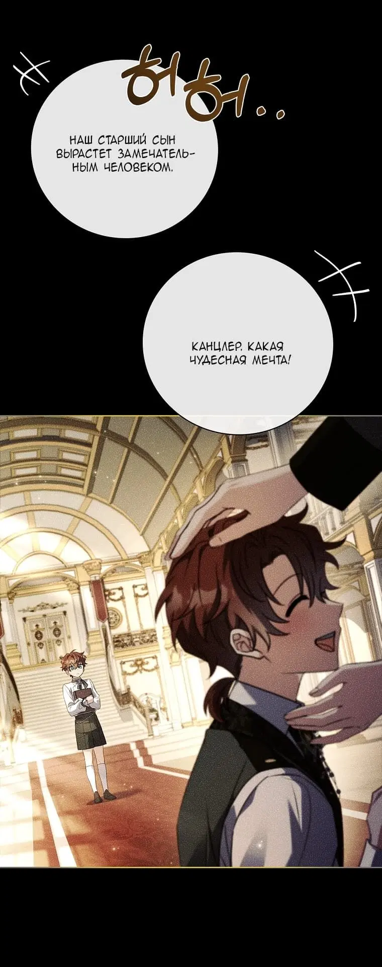 Page 59.000