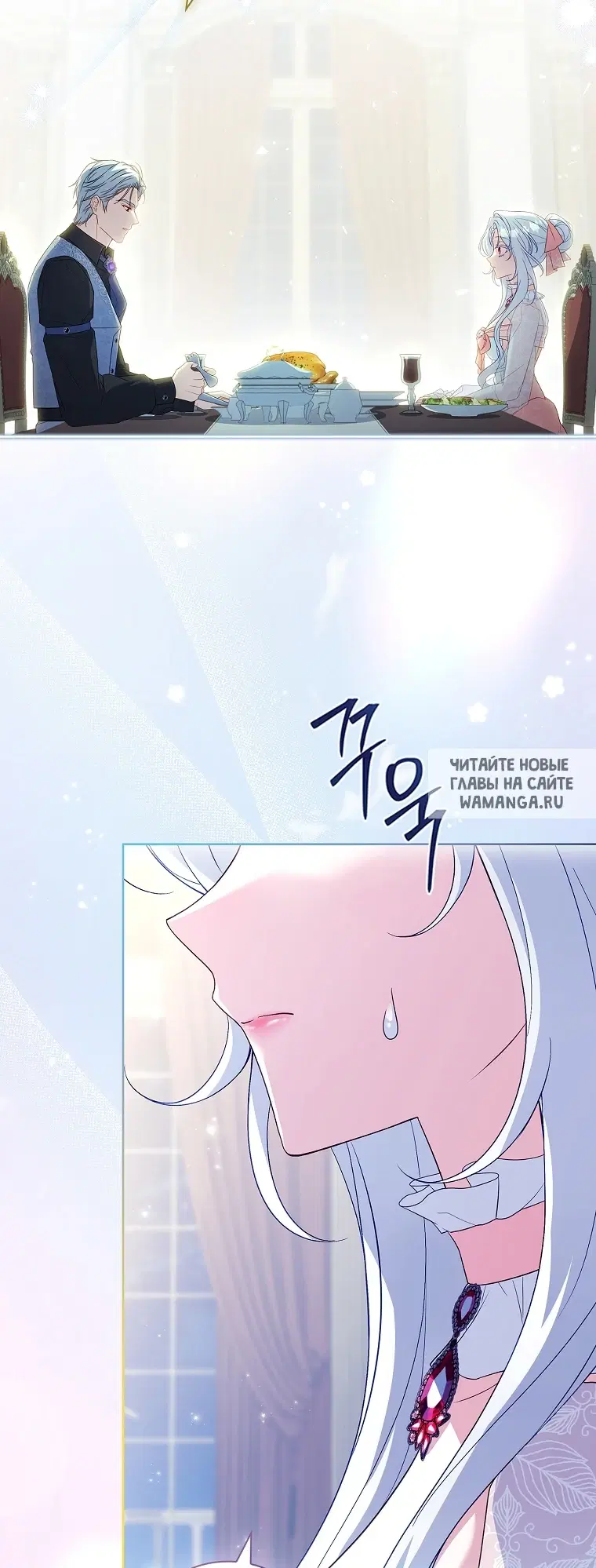 Page 59.000