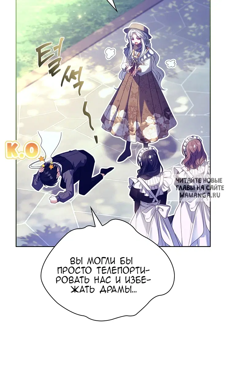 Page 59.000