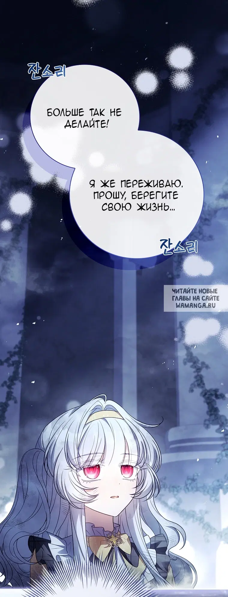 Page 50.000