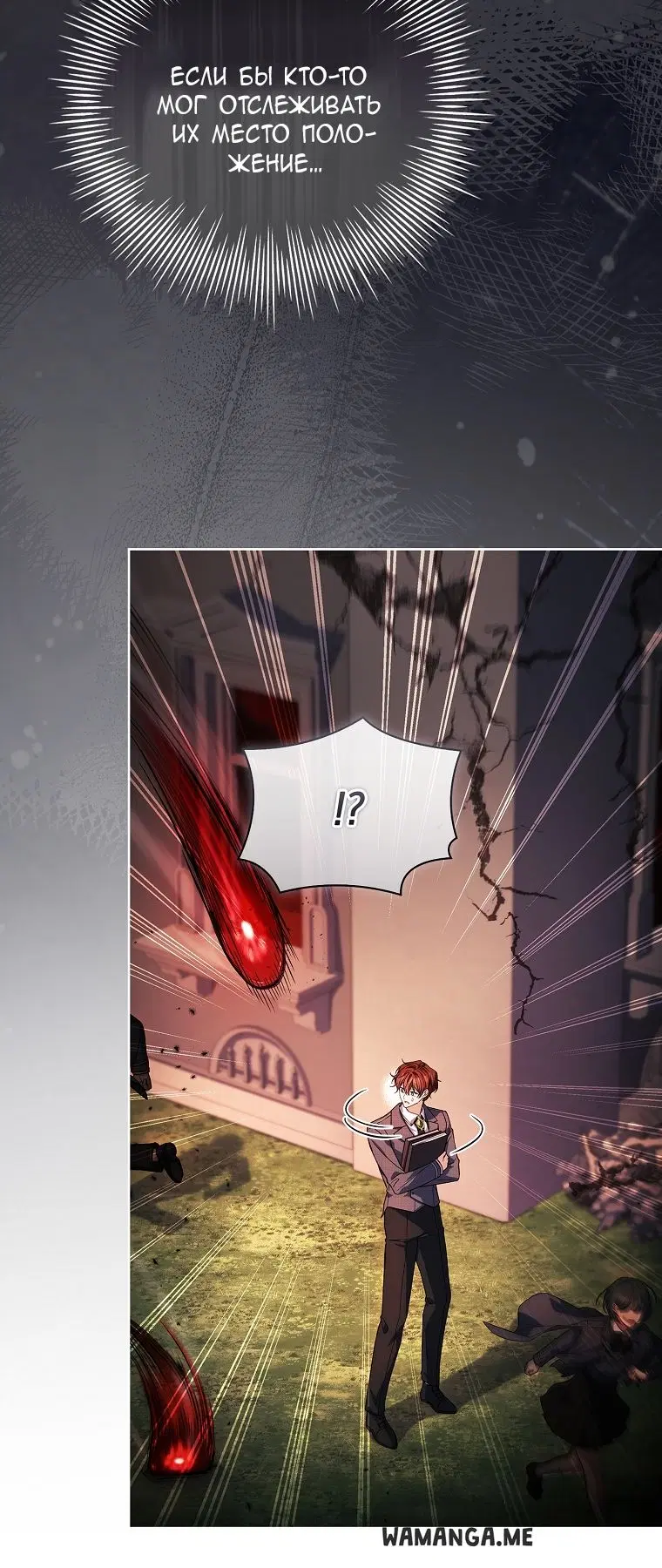 Page 50.000