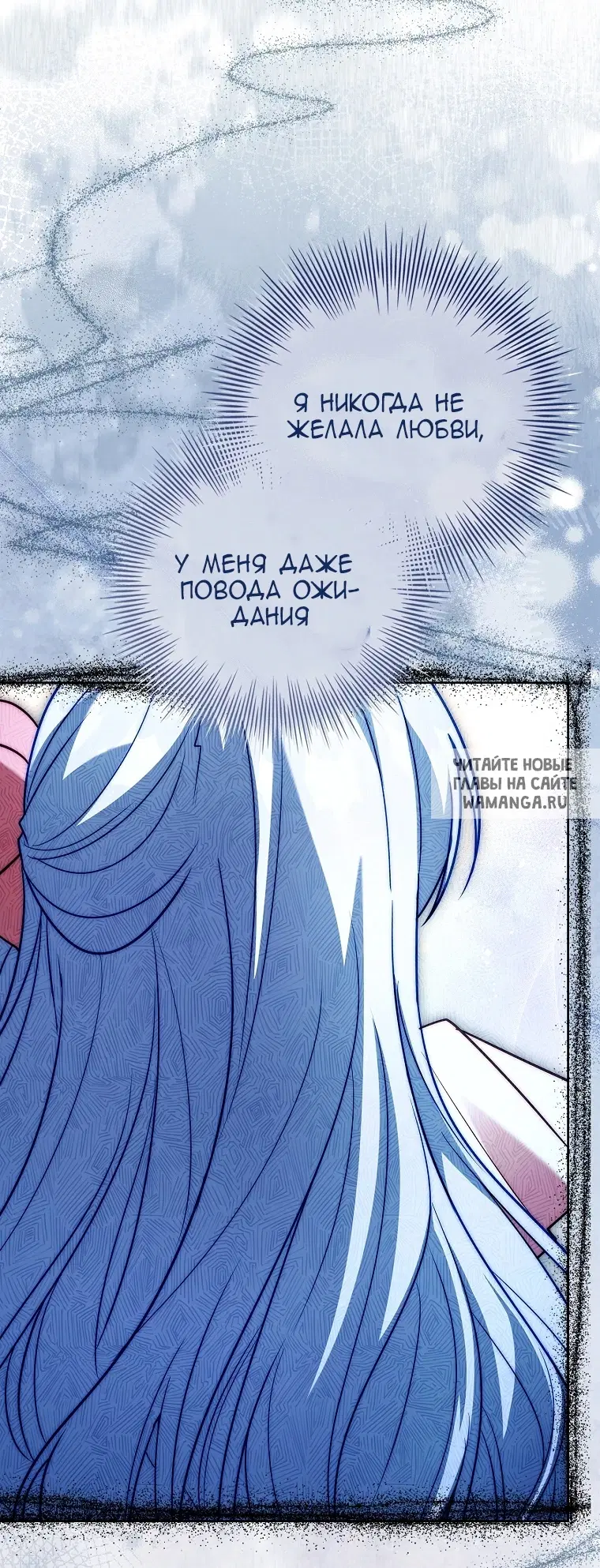 Page 50.000
