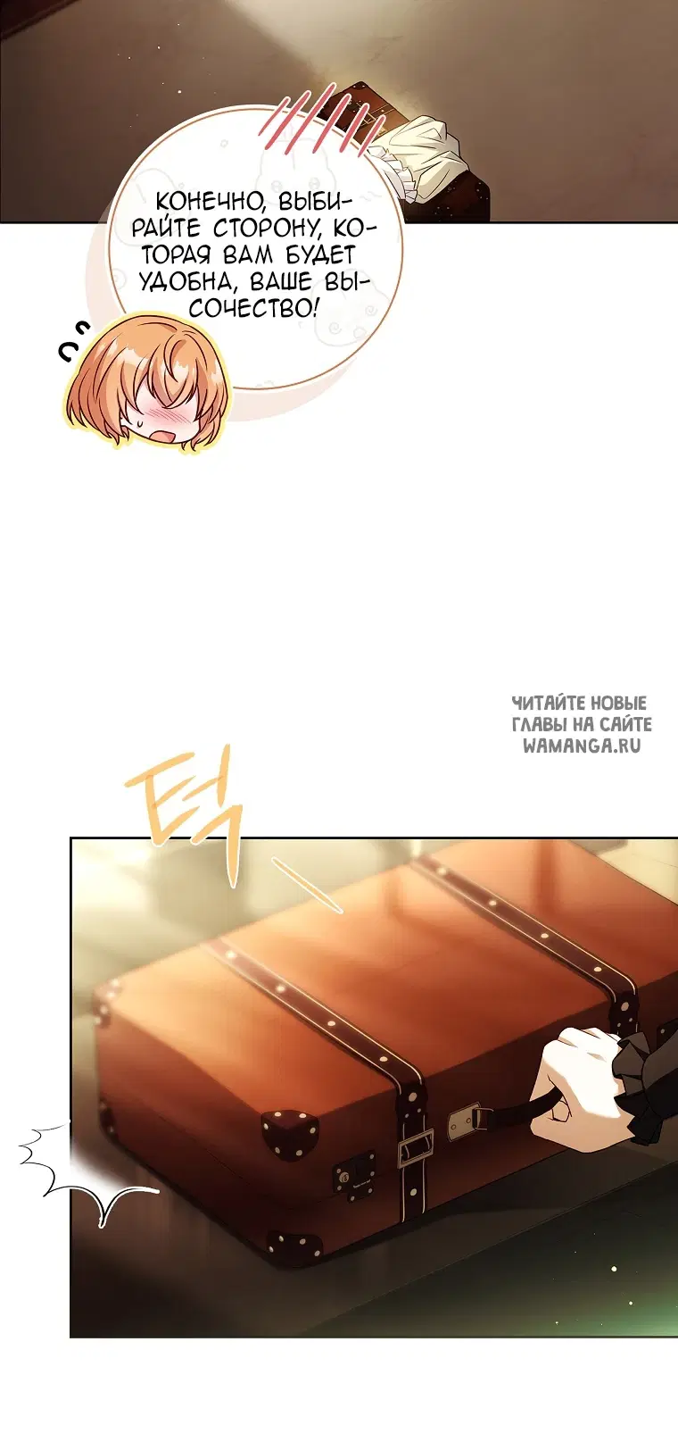 Page 50.000