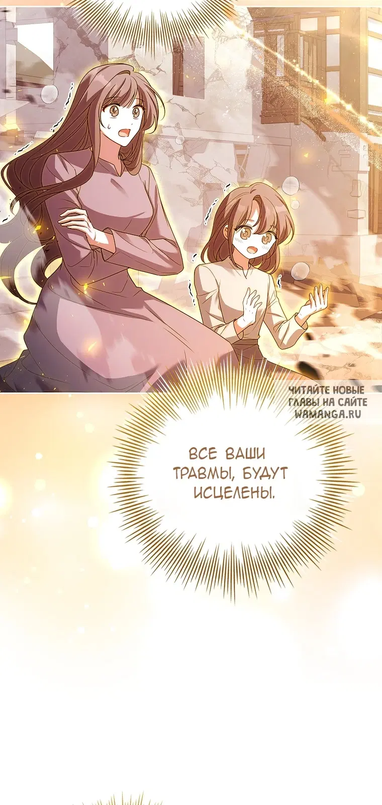 Page 51.000