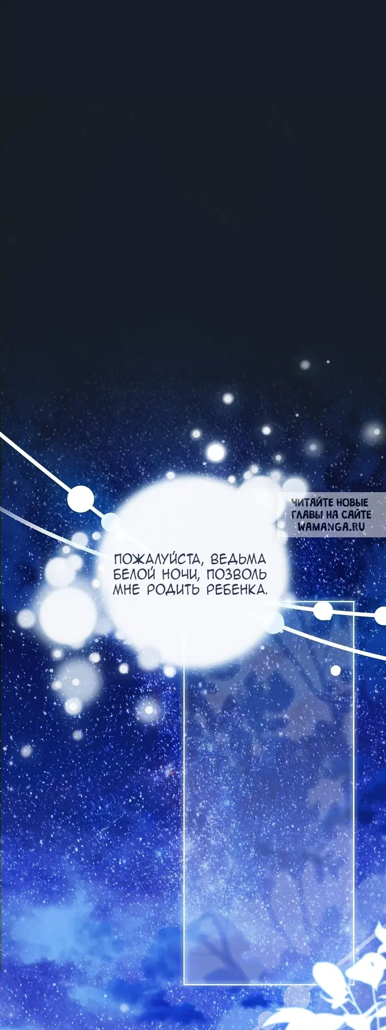 Page 51.000