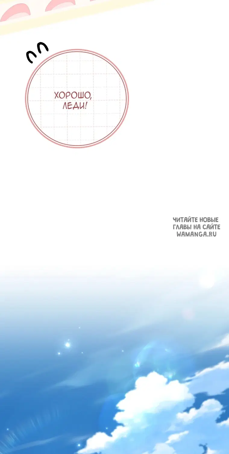 Page 51.000