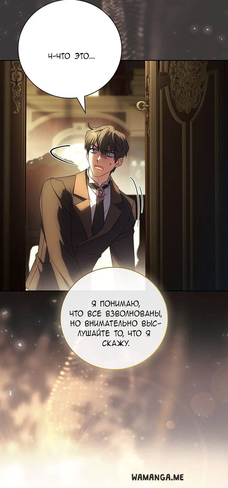 Page 51.000