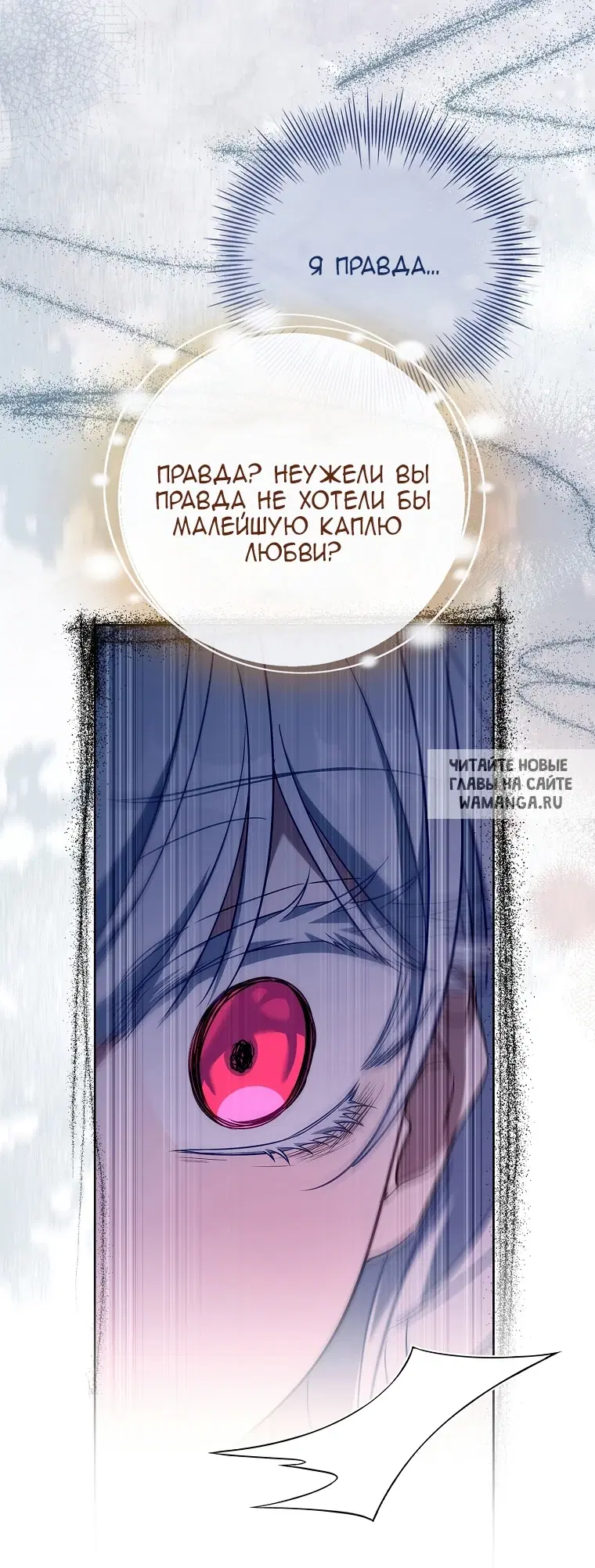 Page 51.000
