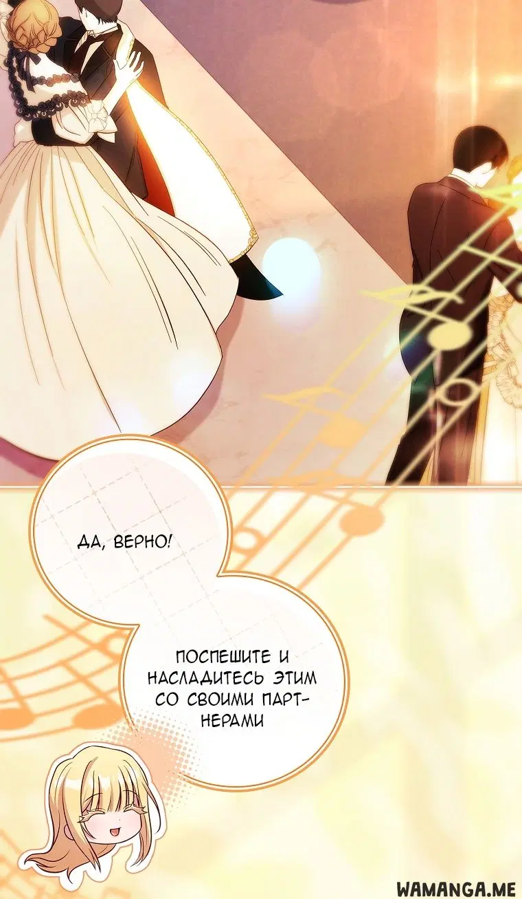 Page 51.000