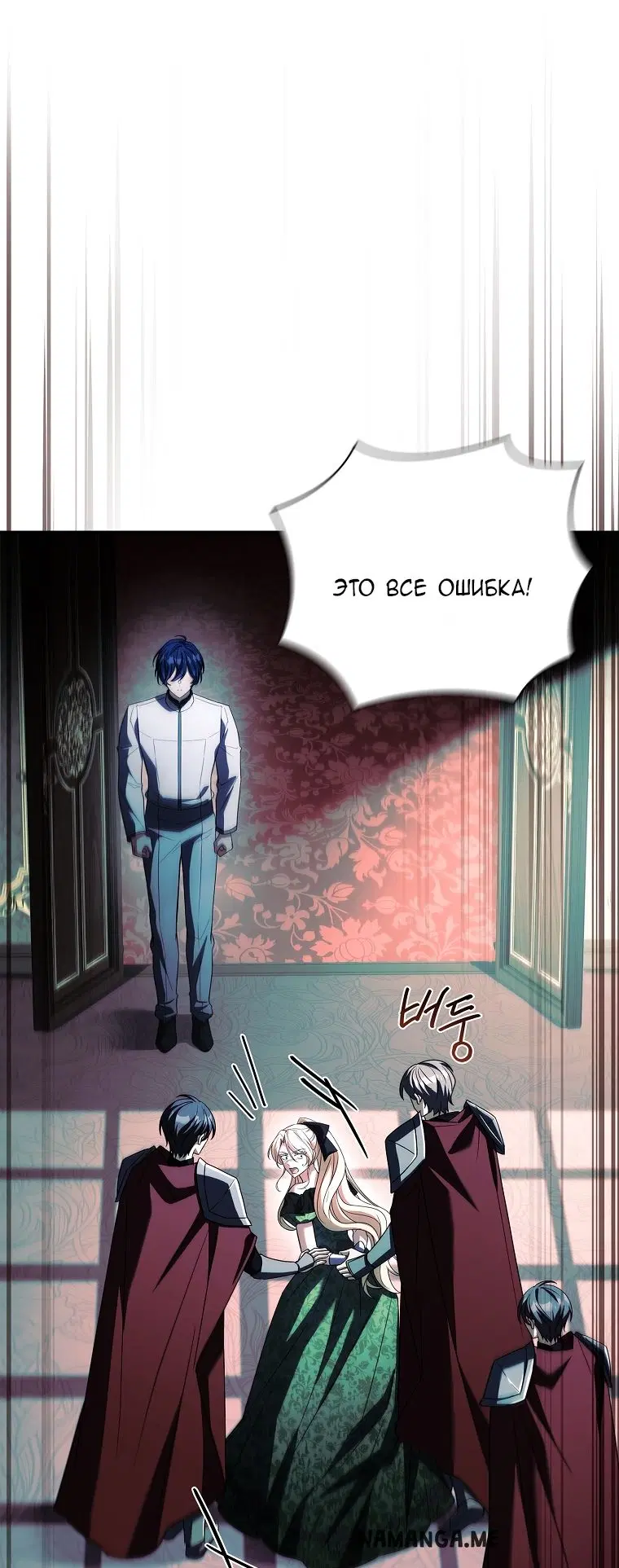 Page 51.000