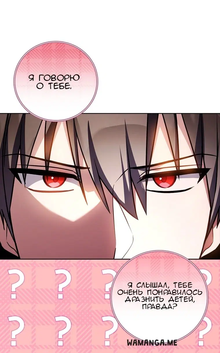 Page 51.000
