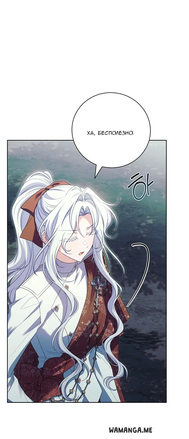 Page 51.000