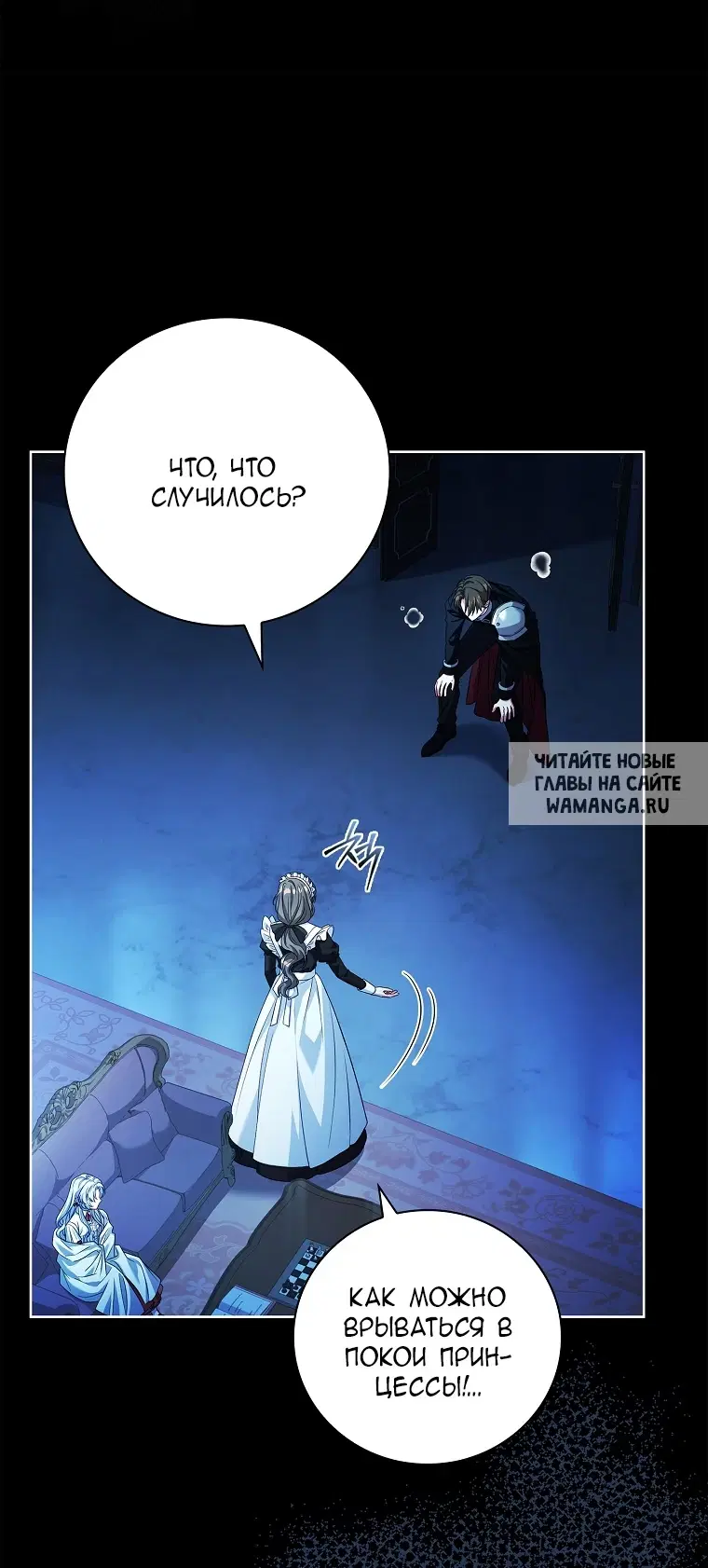 Page 52.000