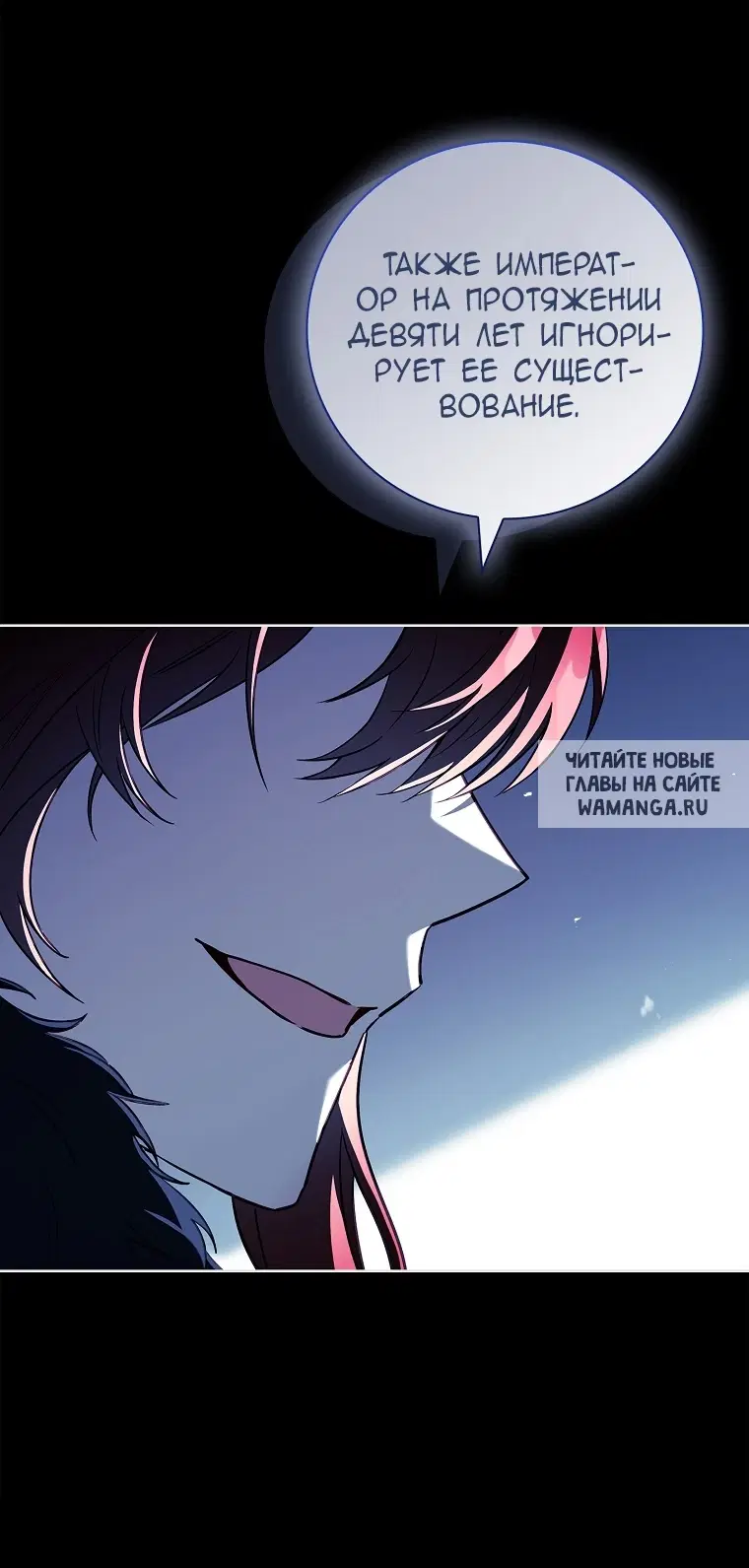 Page 52.000