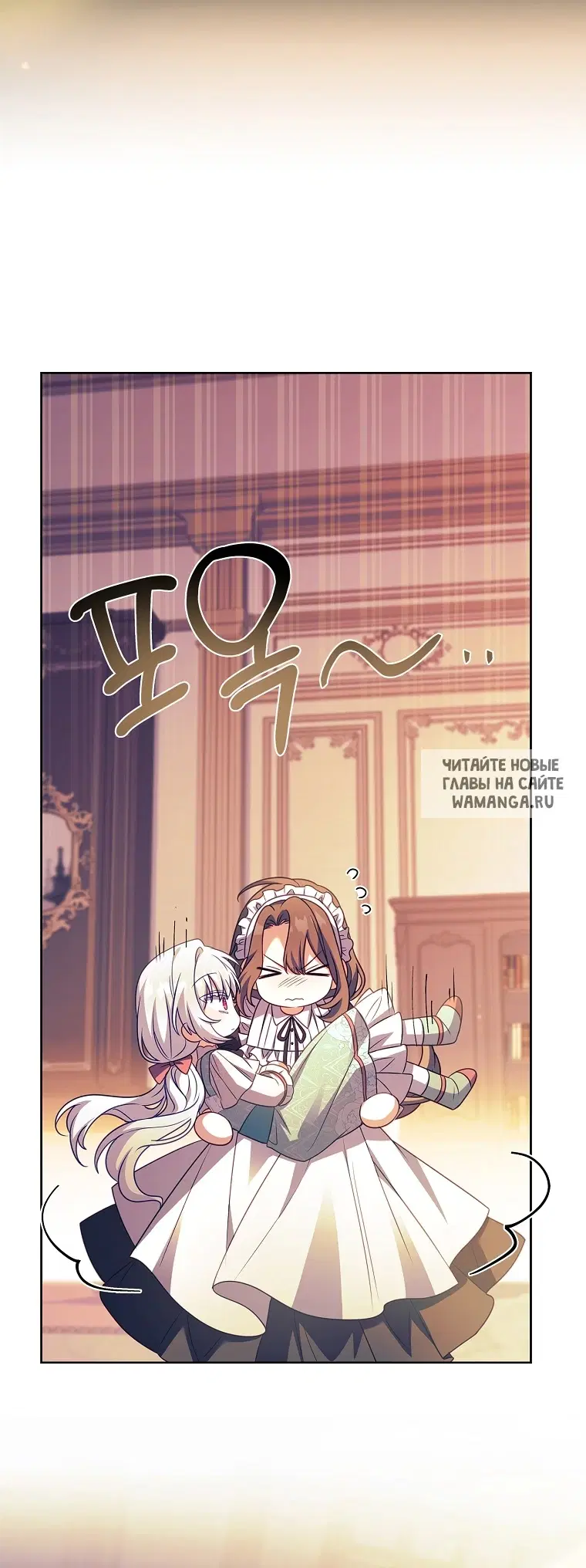 Page 52.000